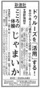 img-918104024-0001.jpg