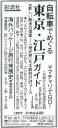 img-y10125223-0001.jpg