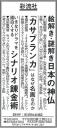 201001311.jpg